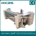 Hicas water jet loom machine with plain shedding,water jet loom price